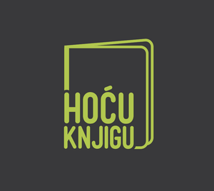 Hoću knjigu logo | Koprivnica | Supernova